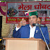 मेले हमारी समृद्ध सभ्यता के प्रतीक- डॉ. शांडिल