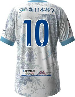 鹿児島ユナイテッドFC 2022 ユニフォーム-限定