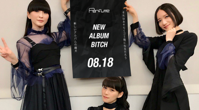 Perfume to release their 6th studio album in August | Random J Pop