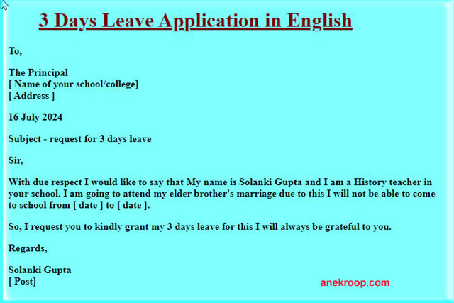 3 days leave application in English