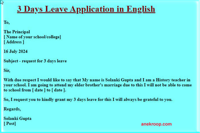 3 Days Leave Application In English