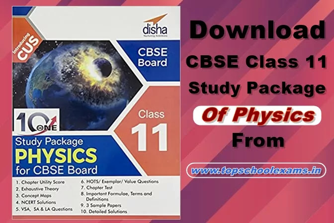 Download 10 In One Study Package For Cbse Physics Class 11 With 3 Sample Papers Pdf