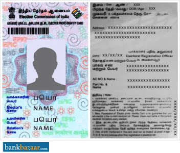 How to get new digital colour  voter id card in tamilnadu 