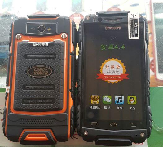 SMARTPHONE LANDROVER DISCOVERY V8 HARGA Rp.1.650.000,-