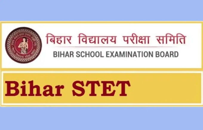 BSEB STET Online Form 2024 (Re-Open)