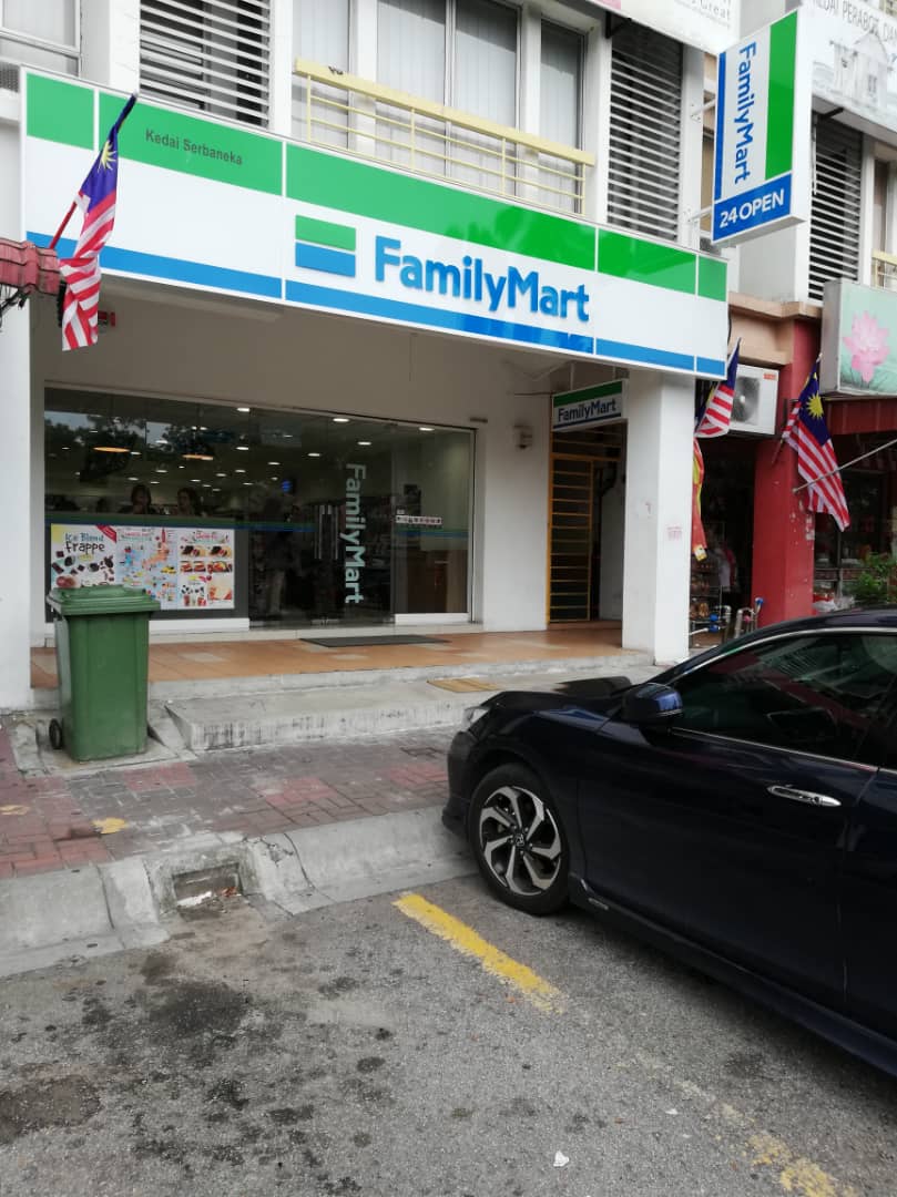 Wife To Jalan Rebung Family Mart Setia Alam