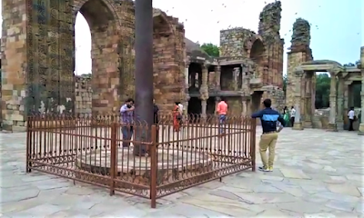 Iron Pillar of Delhi - दिल्ली का लौह स्तंभ @ delhiblogs