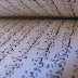 Al-Quran Surah Al-Falaq English Translation