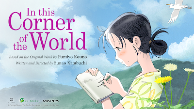 Review And Synopsis Movie In This Corner of the World A.K.A Kono sekai no katasumi ni (2016)