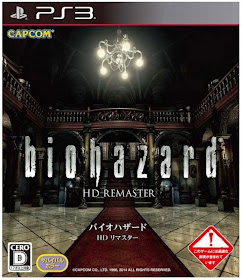 http://www.shopncsx.com/biohazard-hd-remaster-asian.aspx