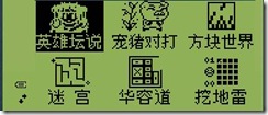 clip_image014
