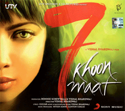 7 Khoon Maaf - Priyanka Chopra