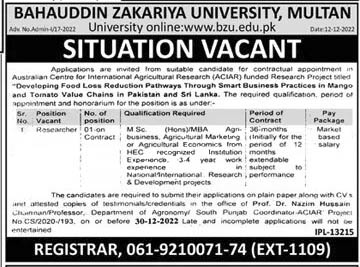 BZU Jobs 2022  Multan Bahauddin Zakariya University