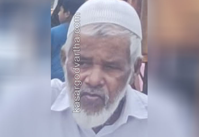 News, Kerala, Kasaragod, Obituary, Abdul Khadar Choori, Abdul Khadar of Choori passed away.