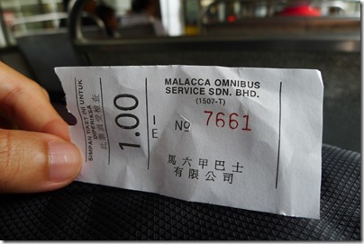 old school bus ticket