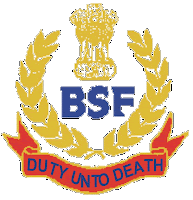 BSF jobs at http://www.UpdateSarkariNaukri.com