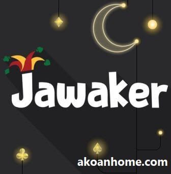 تحميل لعبة جواكر Jawaker APK 2021 للاندرويد و للايفون برابط مباشر