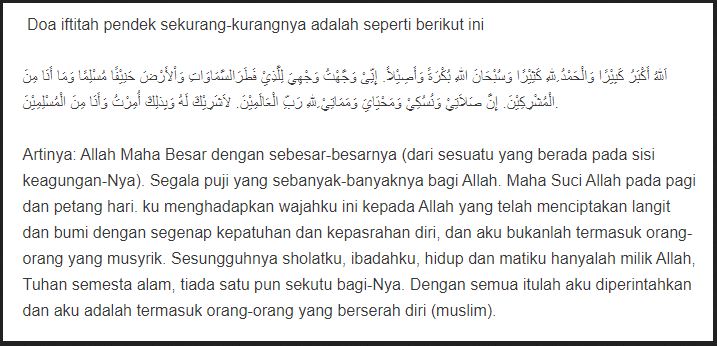 Membaca Surat Al Waqiah Setelah Sholat Dhuha Belajar