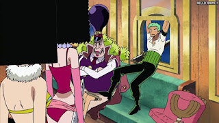 ワンピース アニメ ウォーターセブン編 257話 ロロノア・ゾロ Roronoa Zoro | ONE PIECE Episode 257 Water 7