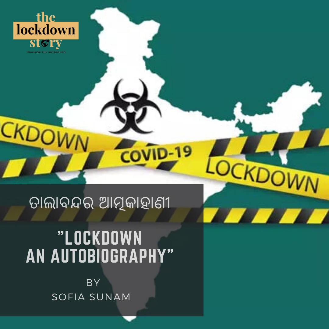 Picture of India locked down sourced from Economic times