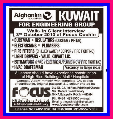 Engineering Group Kuwait Large Vacancies