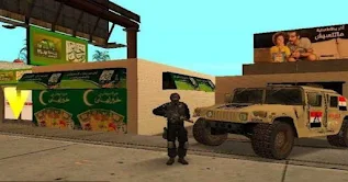 أخر إصدار لعبة جاتا المصرية 2018 كاملة للكمبيوتر GTA EGYPT