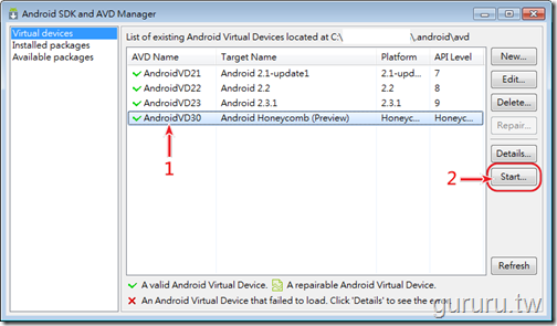 Android 3.0 平板 開發 教學 課程