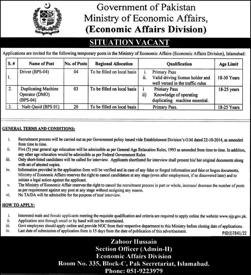 Jobs in Ministry of Economic Affairs