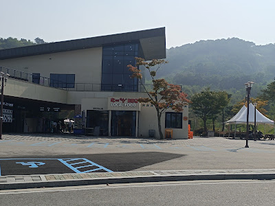 강화도 펜션