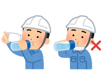 [最も人気のある！] いらすとや 水 を 飲む イラスト 228831
