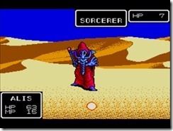 Phantasy Star (UE) (V1.2) [b3]000