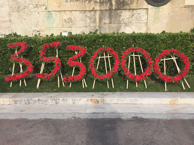 Τα Ποντιακά Σωματεία της Ροδόπης τιμούν την Ημέρα Μνήμης της Γενοκτονίας