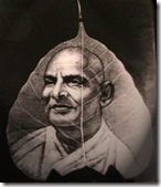 Swami Sivananda