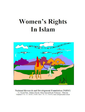 Women Rights In Islam CSS Notes