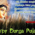 Happy Durga Pooja wish images