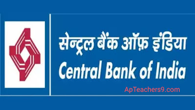 110 Specialist Category Posts in Central Bank - Category Wise Vacancies