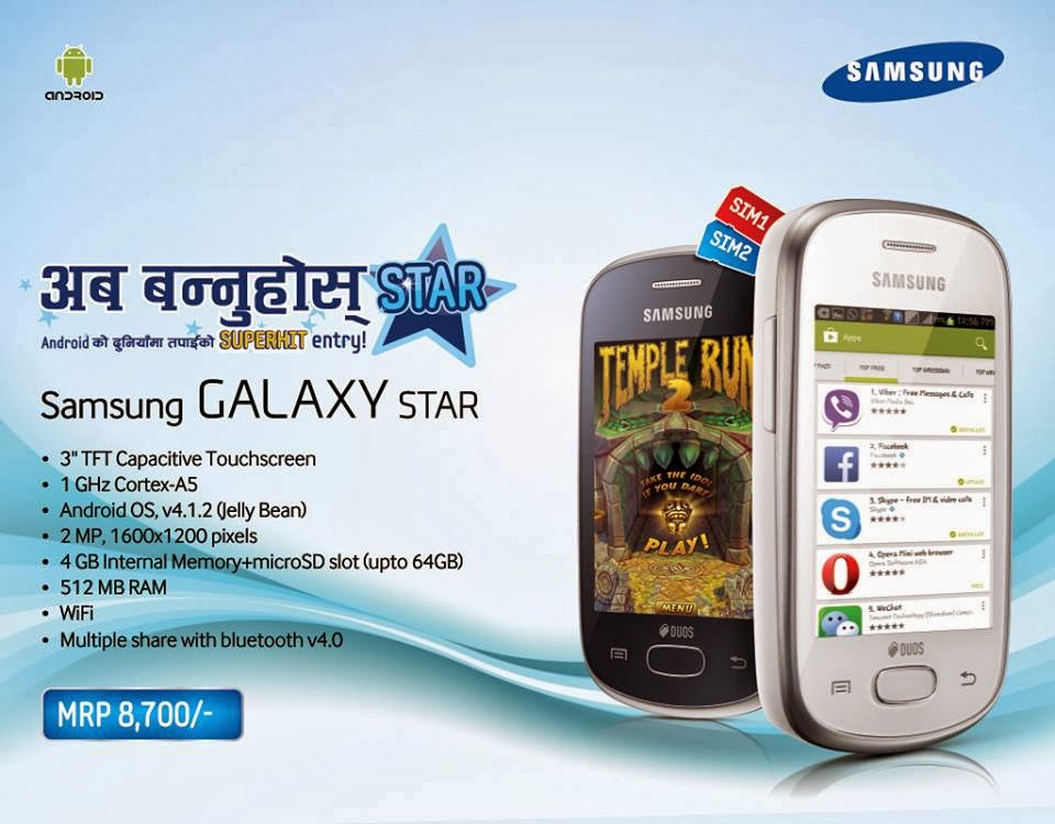 Best Samsung Smartphone Prices in Nepal | Nepali Information Software