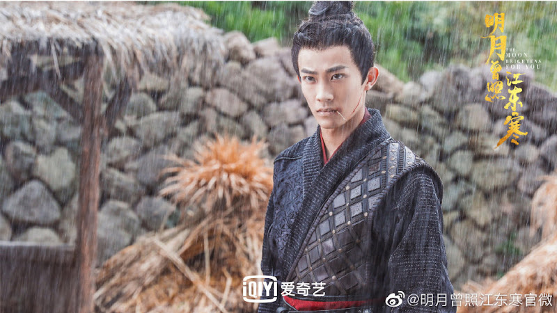 The Moon Brightens for You China Web Drama
