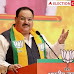 Election Results 2022: अपने ही गढ़ में बीजेपी को बढ़त और जीत नहीं दिला पाए जेपी नड्डा(BJP राष्ट्रीय अध्यक्ष) कॉंग्रेस की जीत..-