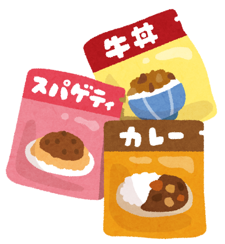 レトルト食品のイラスト かわいいフリー素材集 いらすとや