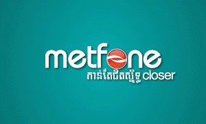 កាន់តែជិតស្និទ្ធ CLOSER