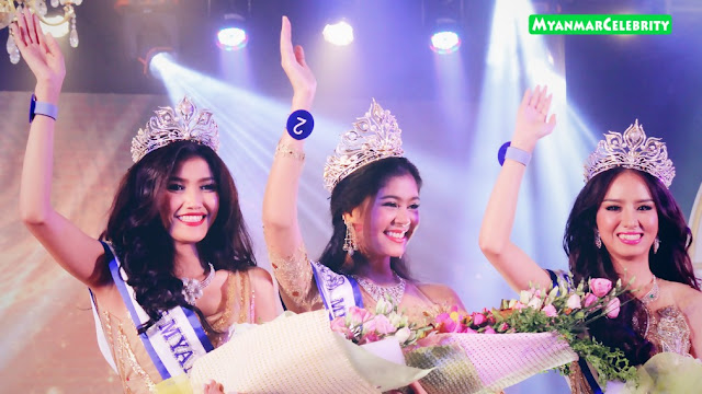 အလွမယ္ ျမတ္သီရိလြင္ မွ Miss Myanmar World 2016 သရဖူ ဆြတ္ခူး