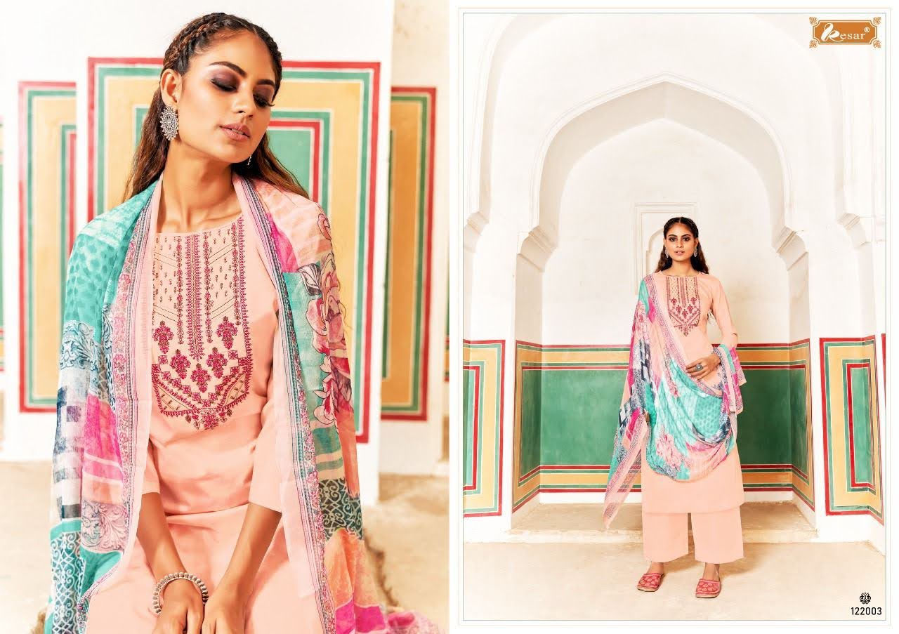 Summer Shades Vol 2 Salvi Fashion Salwar Suits Manufacturer Wholesaler