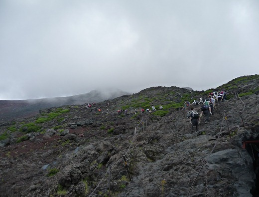 Japão - Monte Fuji - Glória Ishizaka