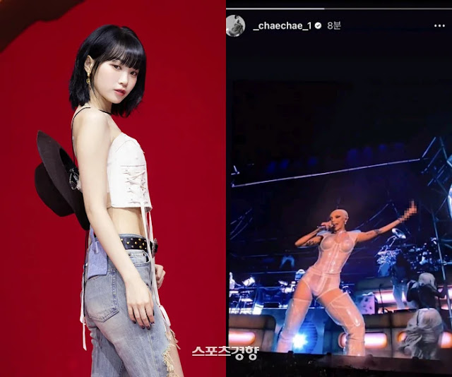 Chaewon posts and deletes clip of Doja Cat giving the middle finger !