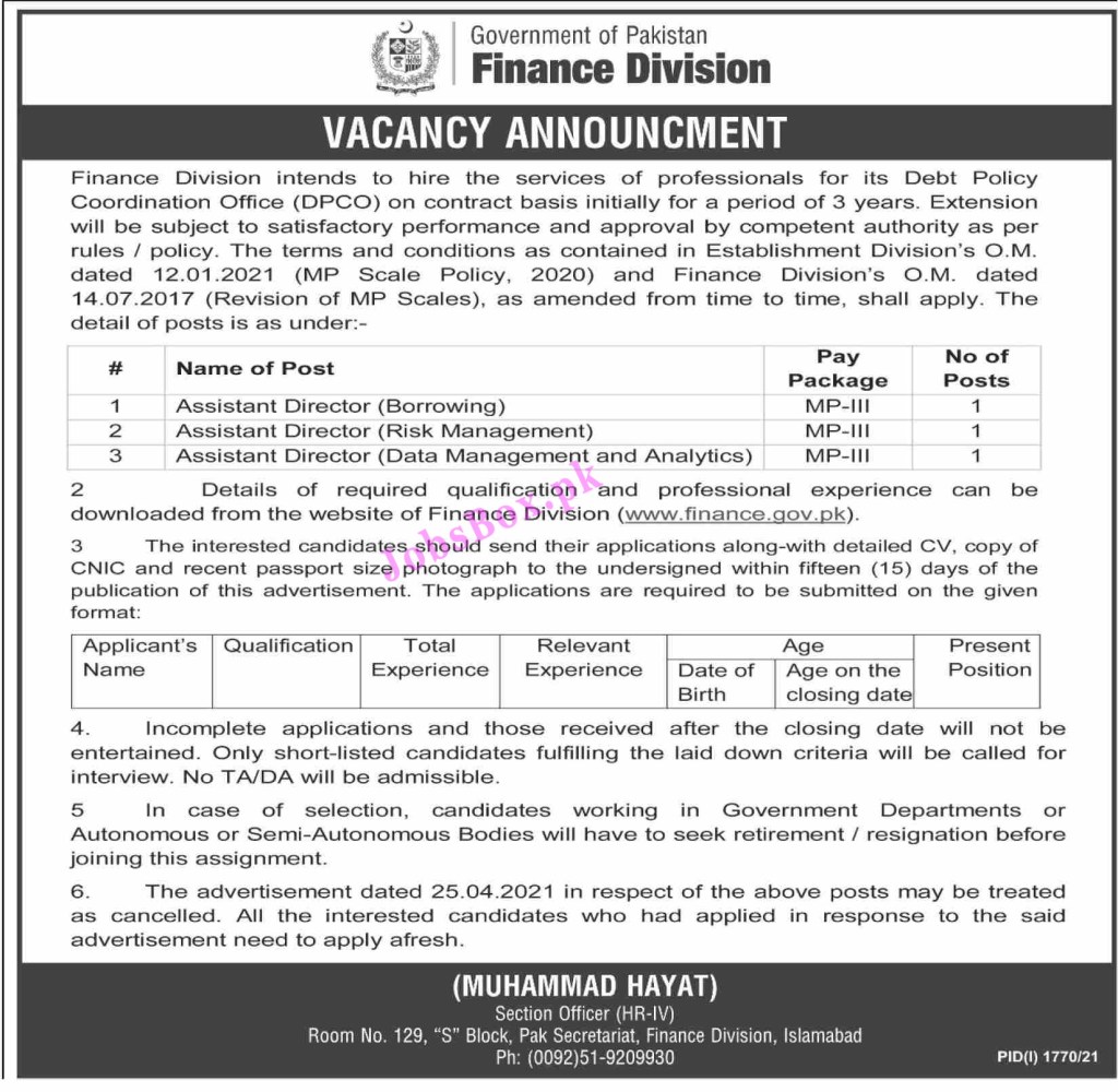 Finance Division Government of Pakistan Jobs 2021 – finance.gov.pk