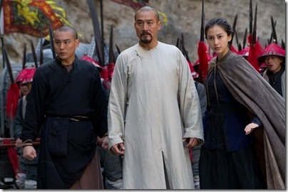 Tai Chi Hero 太極2英雄崛起 Angelababy & Tony Leung