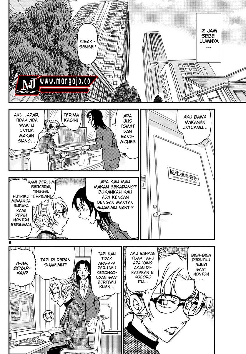Baca Onlin Detective Conan Chapter 984 Indo Bahasa Scanlation di Mangajo dan Spoiler Detective Conan chapter 985