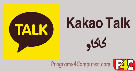 Kakao Talk