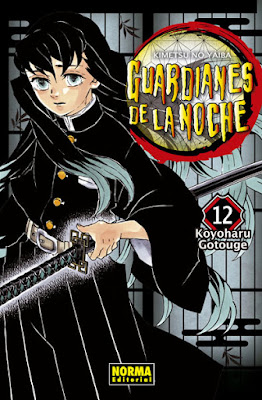 Reseña de Guardianes de la Noche (Kimetsu no Yaiba) vols. 11 y 12 de Koyoharu Gotouge.